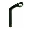 49N QUILL STEM,1 1/8,25.4,100 2 49N QUILL STEM,1 1/8,25.4,100 -Sports Equipment Shop 49n 49n quill stem1 1 8254100