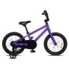 2023 BATCH 16" KIDS BIKE -Sports Equipment Shop batch bicycles 2023 batch 16 kids bike