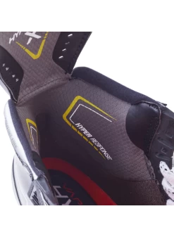 2021 BAUER SK VAPOR HYPERLITE SR -Sports Equipment Shop bauer hockey 2021 bauer sk vapor hyperlite sr 1
