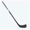 2021 BAUER STK VAPOR 3X INTR -Sports Equipment Shop bauer hockey 2021 bauer stk vapor 3x intr