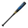 2022 DEMARINI UPRISING JBB USSSA 2 3/4 BASEBALL BAT -Sports Equipment Shop demarini 2022 demarini uprising jbb usssa 2 3 4 ba