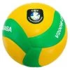 MIKASA V200-CEV COMPETITION INDOOR VOLLEYBALL -Sports Equipment Shop mikasa mikasa v200 cev competition indoor volleyba