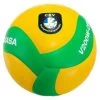 MIKASA V200-CEV COMPETITION INDOOR VOLLEYBALL -Sports Equipment Shop mikasa mikasa v200 cev competition indoor volleyba 2