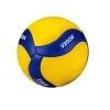 MIKASA V200W 2020 OLYMPIC VOLLEYBALL -Sports Equipment Shop mikasa mikasa v200w 2020 olympic volleyball