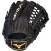 2022 MIZUNO BALL GLOVE GMVP1275P4 MVP PRIME 12.75 BLK-ALM 2 2022 MIZUNO BALL GLOVE GMVP1275P4 MVP PRIME 12.75 BLK-ALM -Sports Equipment Shop mizuno 2022 mizuno ball glove gmvp1275p4 mvp prime