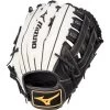 2022 MIZUNO BALL GLOVE GMVP1276P4 MVP PRIME 12.75 WHITE 1 2022 MIZUNO BALL GLOVE GMVP1276P4 MVP PRIME 12.75 WHITE -Sports Equipment Shop mizuno 2022 mizuno ball glove gmvp1276p4 mvp prime