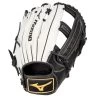 2022 MIZUNO GLOVE GMVP1250P4S MVP SLOWPITCH 12.5 WHITE 2 2022 MIZUNO GLOVE GMVP1250P4S MVP SLOWPITCH 12.5 WHITE -Sports Equipment Shop mizuno 2022 mizuno glove gmvp1250p4s mvp slowpitch