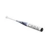 2023 MIZUNO F23 CARBON 1 CRBN1 FASTPITCH WHITE -Sports Equipment Shop mizuno 2023 mizuno f23 carbon 1 crbn1 fastpitch wh