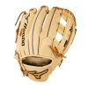 2023 Mizuno FERNANDO TATIS JR. PRO 12" Glove, RHT TAN 1 2023 Mizuno FERNANDO TATIS JR. PRO 12" Glove, RHT TAN -Sports Equipment Shop mizuno 2023 mizuno fernando tatis jr pro 12 glove