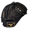 2023 MIZUNO MVP PRIME CM GLOVE BLACK 34" RHT -Sports Equipment Shop mizuno 2023 mizuno mvp prime cm glove black 34 rht
