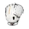 2023 MIZUNO MVP PRIME FP GLOVE 12" WHITE-GREY RHT -Sports Equipment Shop mizuno 2023 mizuno mvp prime fp glove 12 white gre