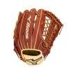 2023 MIZUNO PRIME ELITE BASEBALL GLOVE 12.75" MAHOGANY-TAN -Sports Equipment Shop mizuno 2023 mizuno prime elite baseball glove 1275