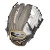 2023 MIZUNO PRIME ELITE FASTPITCH GLOVE 11.5" GREY-WHITE 2 2023 MIZUNO PRIME ELITE FASTPITCH GLOVE 11.5" GREY-WHITE -Sports Equipment Shop mizuno 2023 mizuno prime elite fastpitch glove 115