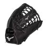 2023 MIZUNO PRO 12.75 SOFT BALL GLOVE BLACK SILVER