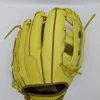 2023 MIZUNO PRO CUSTOM GLOVE YELLOW ICHIRO 12" -Sports Equipment Shop mizuno 2023 mizuno pro custom glove yellow ichiro