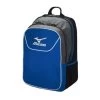 MIZUNO BOLT BACKPACKS -Sports Equipment Shop mizuno mizuno bolt backpacks 6