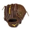 MIZUNO CLASSIC PRO SOFT BALL GLOVE PRO SOFT 12 LHT -Sports Equipment Shop mizuno mizuno classic pro soft ball glove pro soft 2