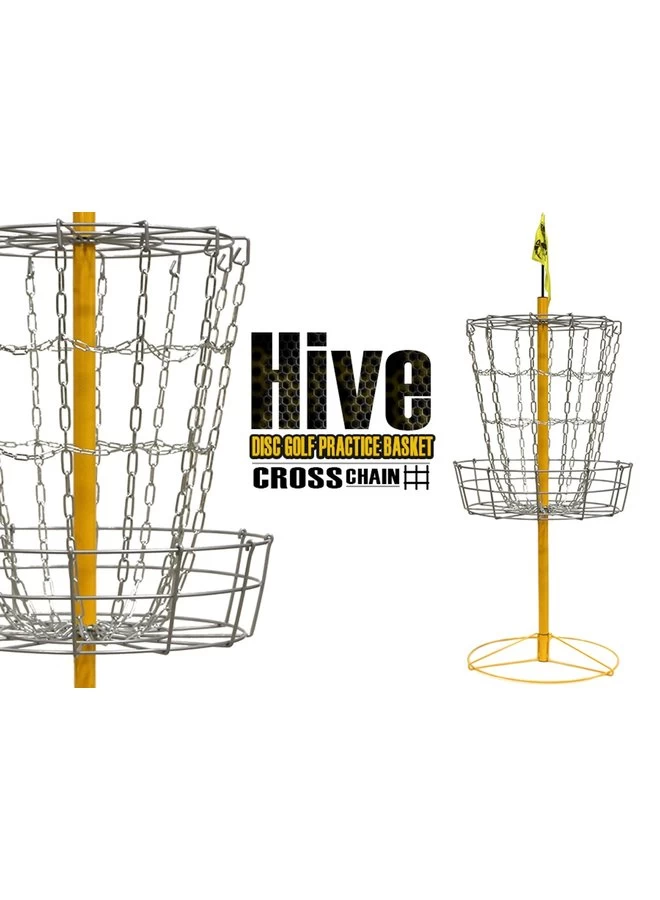 MVP HIVE CROSS CHAINS DISC GOLF PRACTICE BASKET 4 MVP HIVE CROSS CHAINS DISC GOLF PRACTICE BASKET - Image 2