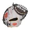 2023 RAWLINGS HOH WITH R2G CATCHERS MITT 33" RHT BLACK/GREY/GOLD -Sports Equipment Shop rawlings 2023 rawlings hoh with r2g catchers mitt