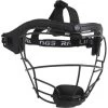 RAWLINGS SOFTBALL FIELDERS MASK RSBFM JUNIOR -Sports Equipment Shop rawlings rawlings softball fielders mask rsbfm jun