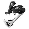 SHIMANO 9 SPD REAR DERAILLEUR RD-T4000 ALIVIO BLACK -Sports Equipment Shop shimano shimano 9 spd rear derailleur rd t4000 ali