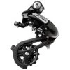 SHIMANO ALTUS RD-M310 REAR DERAILLEUR 7/8 SPD BLACK -Sports Equipment Shop shimano shimano altus rd m310 rear derailleur 7 8