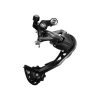 SHIMANO RD ALTUS RD-M2000-SGS 9SPD -Sports Equipment Shop shimano shimano rd altus rd m2000 sgs 9spd