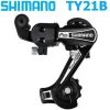 Shimano Rear Derailleur RD-TY21B - 6/7 Speed - Direct Attach -Sports Equipment Shop shimano shimano rear derailleur rd ty21b 6 7 speed