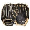 2021 Wilson A2000 B2 Pitcher's 12" SuperSkin Infield Baseball Glove Black-Black LHT -Sports Equipment Shop wilson 2021 wilson a2000 b2 pitchers 12 superskin