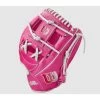 2023 WILSON A2000 1787 GLOVE 11.75" GLOVE GOTM FEB VALENTINE -Sports Equipment Shop wilson 2023 wilson a2000 1787 glove 1175 glove got